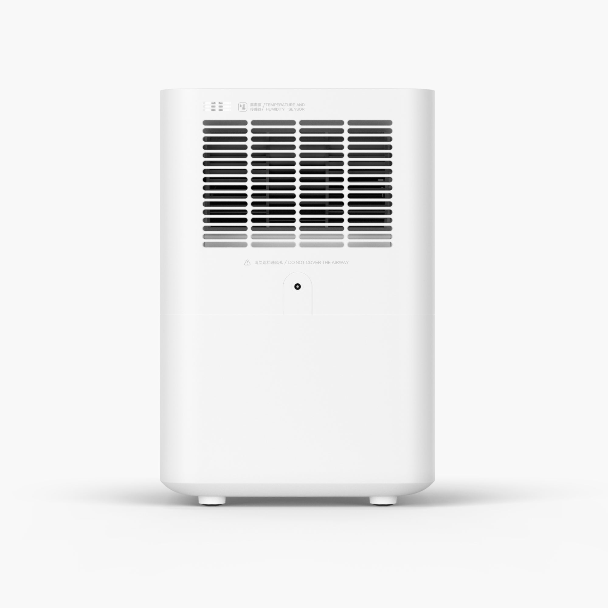 Smartmi Store | Evaporative Humidifier 2 Purchasing - smartmi EU